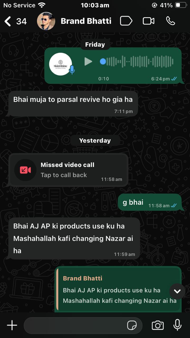 π ( Skin Polish ) π